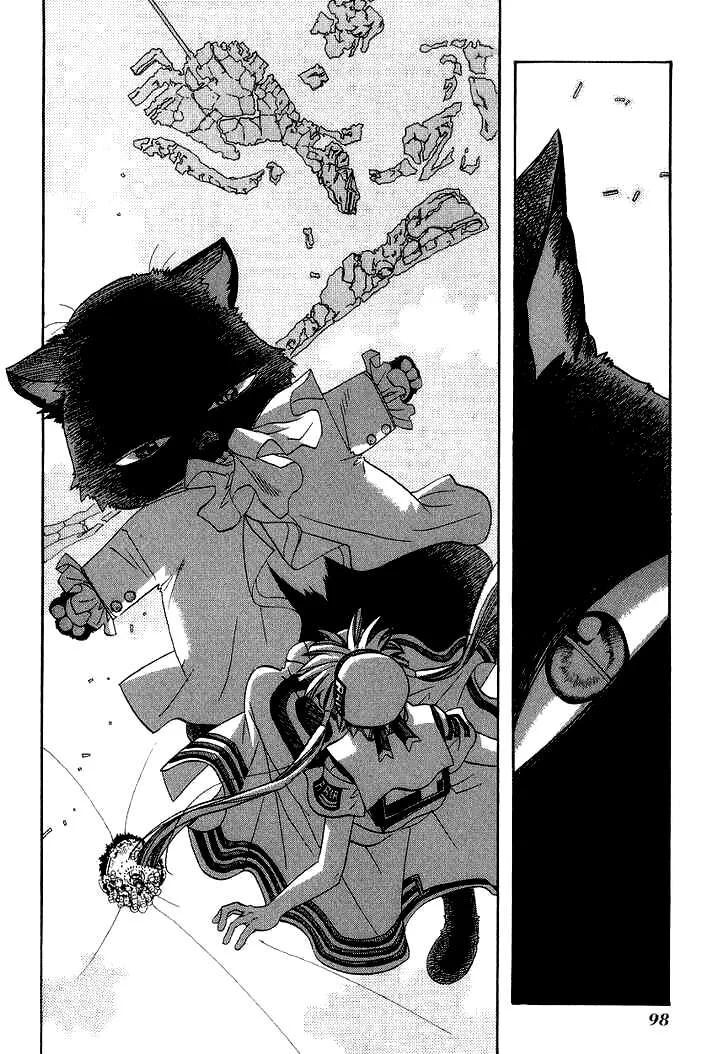 Genkai Level 1 kara no Nariagari Saijaku Level no Ore ga Isekai Saikyou ni Naru made Chapter 53 - Next Chapter 54