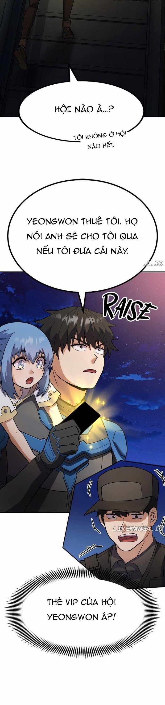Shipper Của Thần Chapter 32 - Trang 2