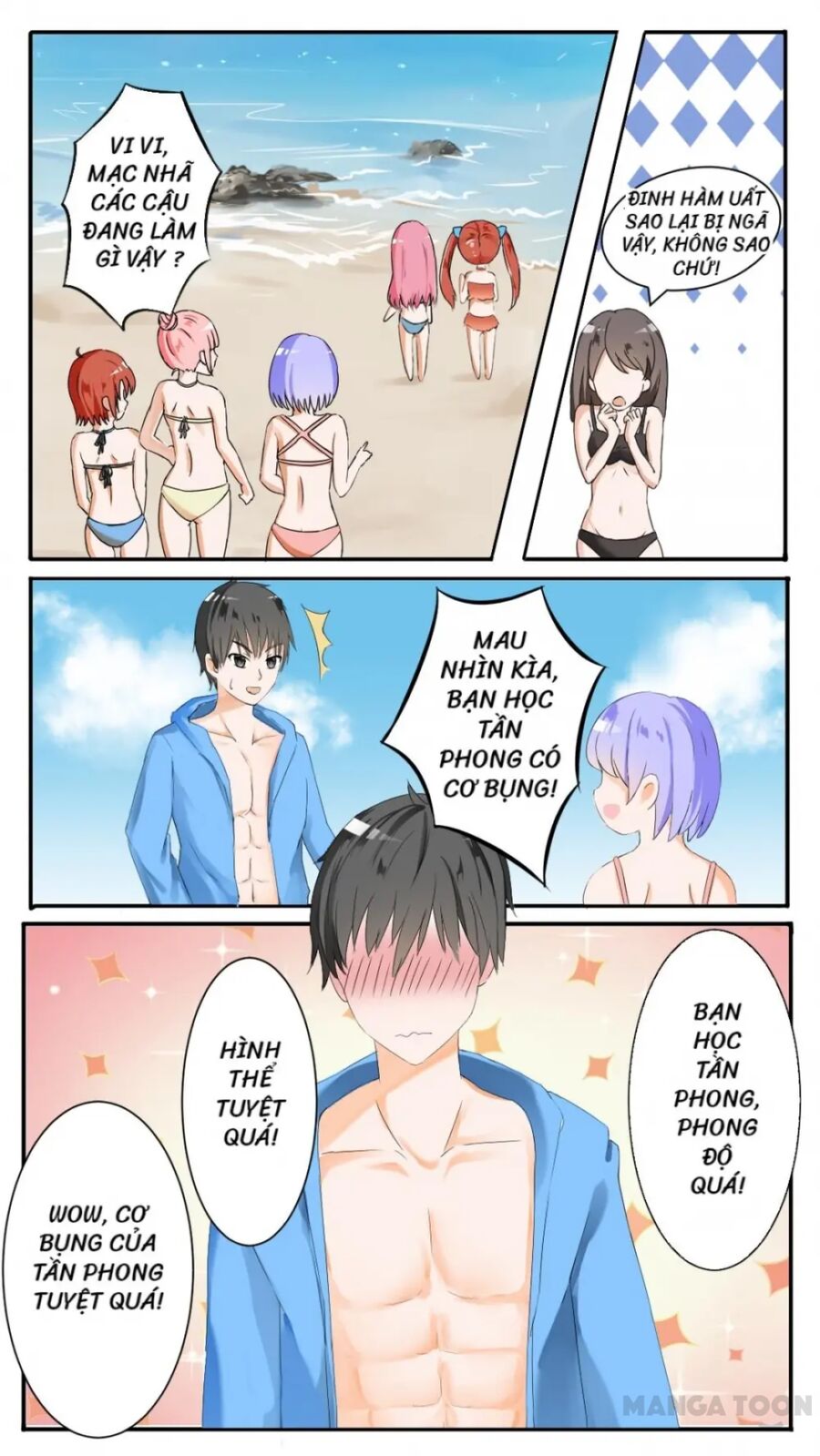 Nam Sinh Của Học Viện Nữ Sinh Chapter 36 - Trang 2