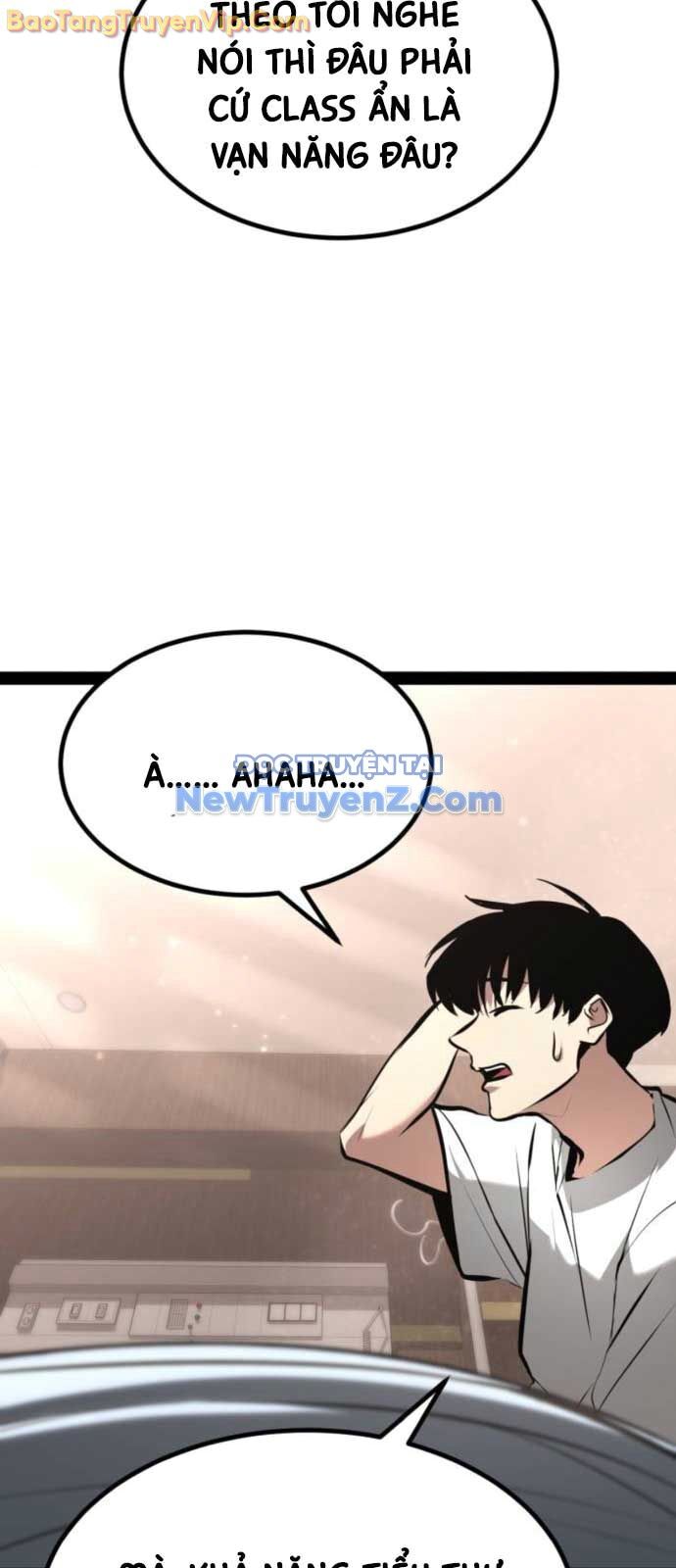 Goblin Cấp 999 Chapter 8 - Trang 2