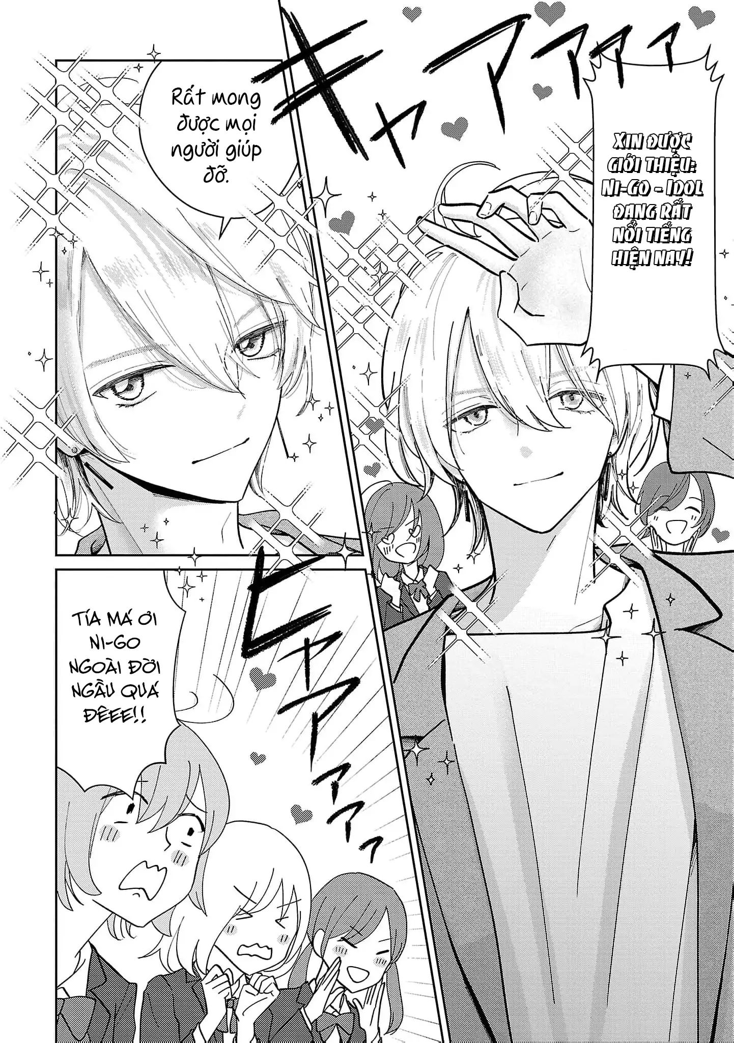 Chuyện Cơm Bữa Của Anh Em Nhà Marimo Chapter 5 - Next Chapter 6