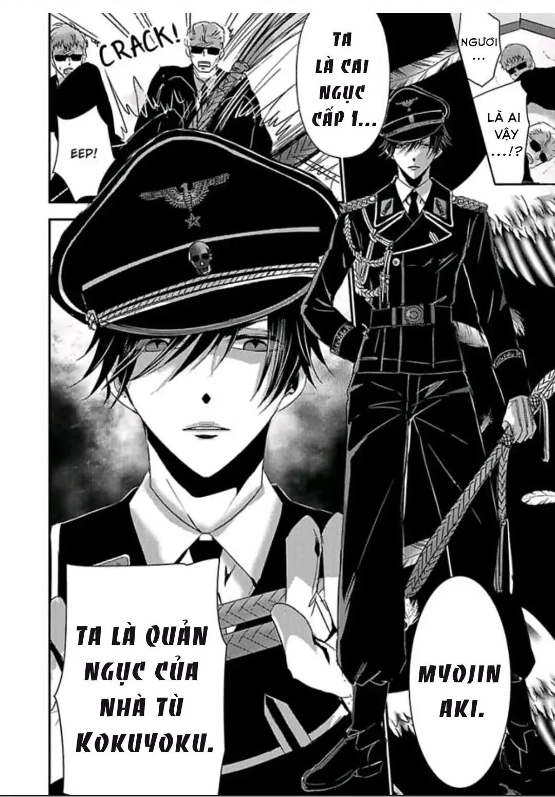 Hình Phạt Ngọt Ngào ~ Tôi Là Thú Cưng Của Cai Ngục Chapter 26 - Trang 2