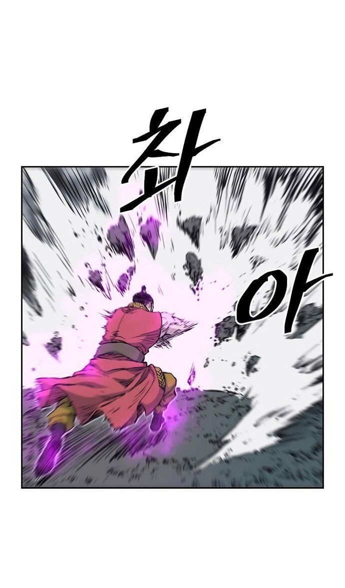 Huyền Thoại Vô Song Chiến Thần Chapter 61 - Trang 2