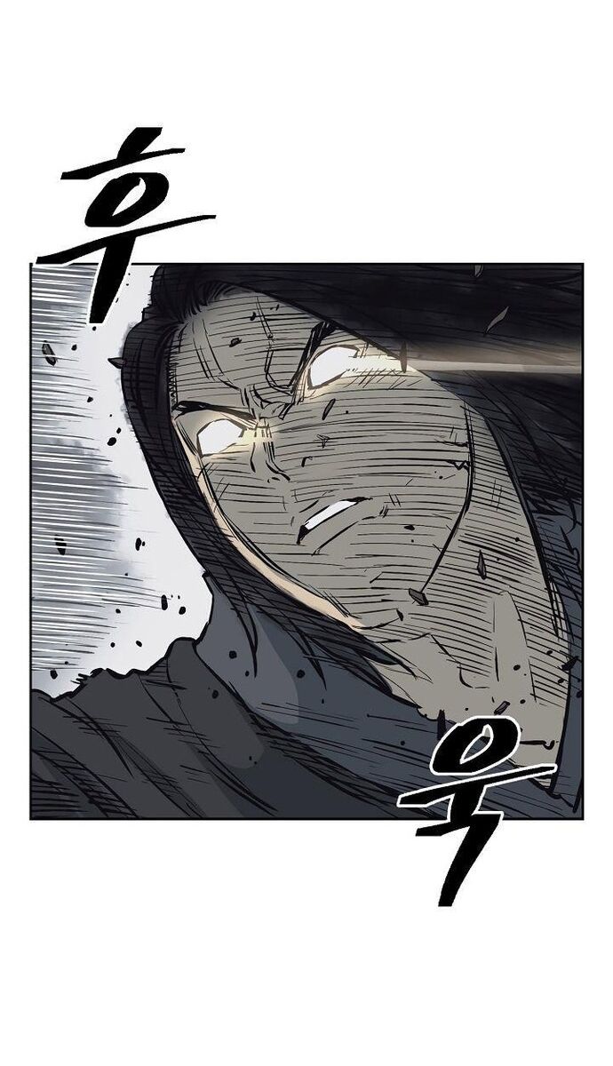 Huyền Thoại Vô Song Chiến Thần Chapter 61 - Trang 2