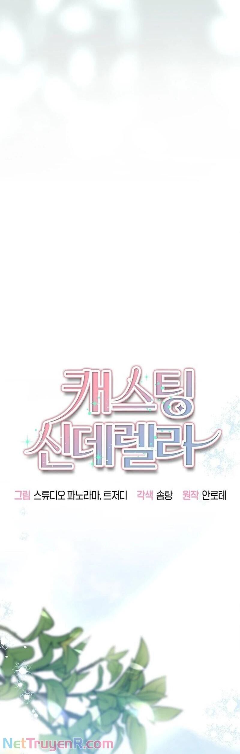 Thử Vai Cinderella Chapter 11 - Next Chapter 12