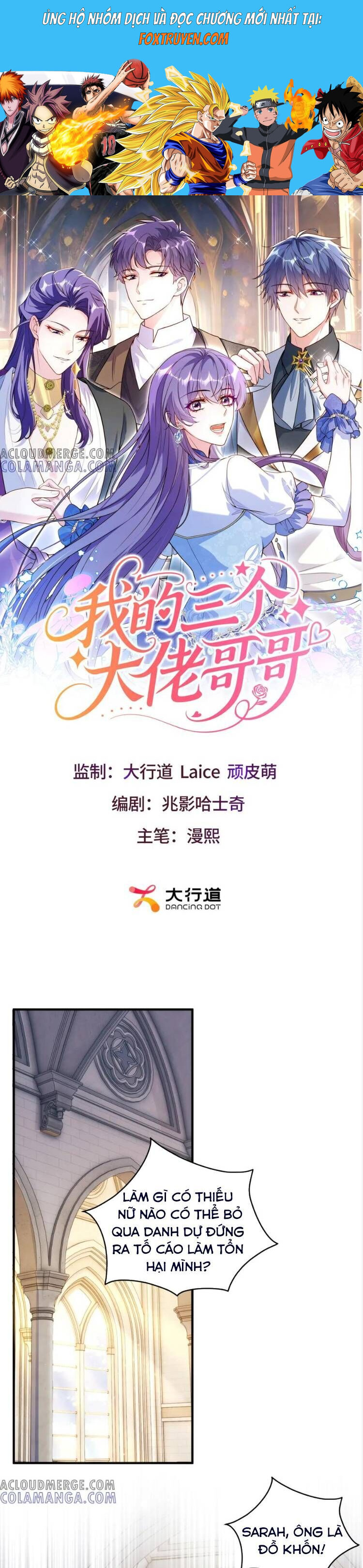 BA ÔNG ANH QUYỀN LỰC CỦA TÔI Chapter 19 - Trang 2