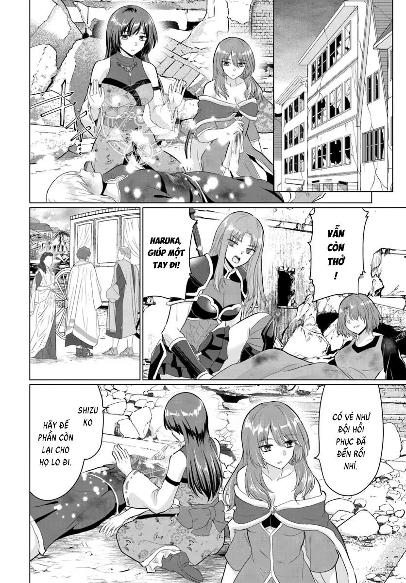 Yuusha Ni Zenbu Ubawareta Ore Wa Yuusha No Hahaoya To Party O Kumimashita Chapter 28 - Trang 2