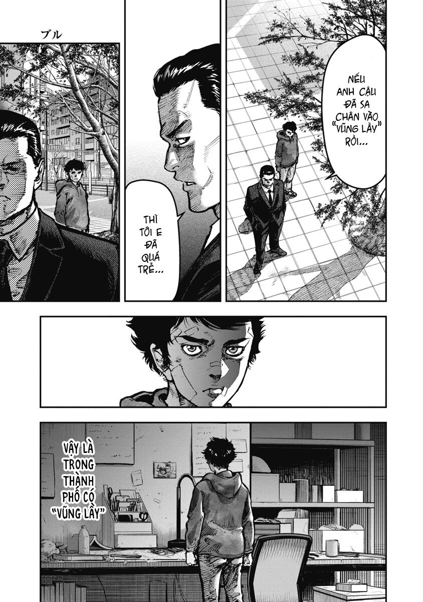 Bakuchi Gui Chapter 1 - Next Chapter 2