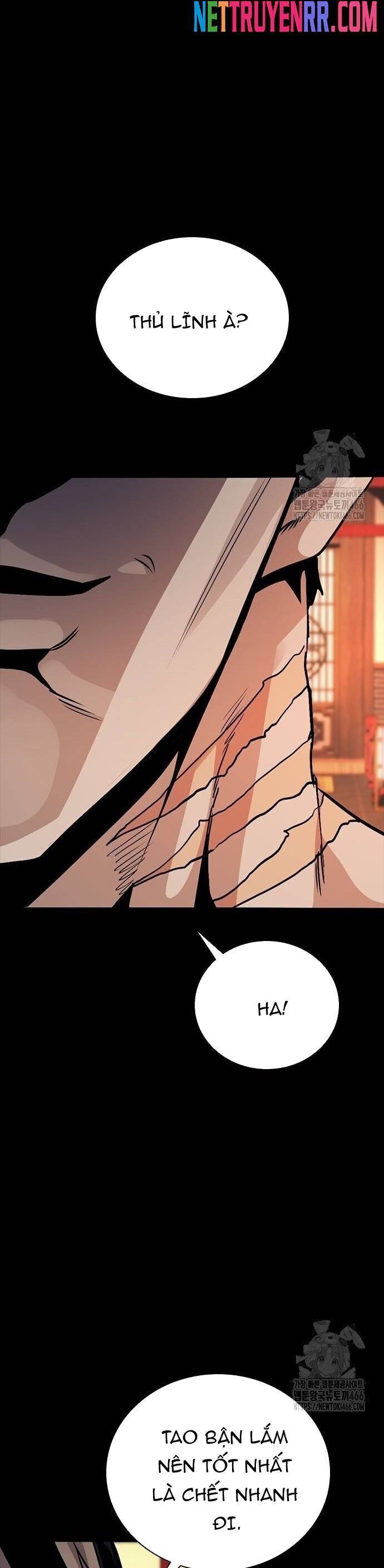 Thế Hệ Bất Hảo Chapter 7 - Trang 2