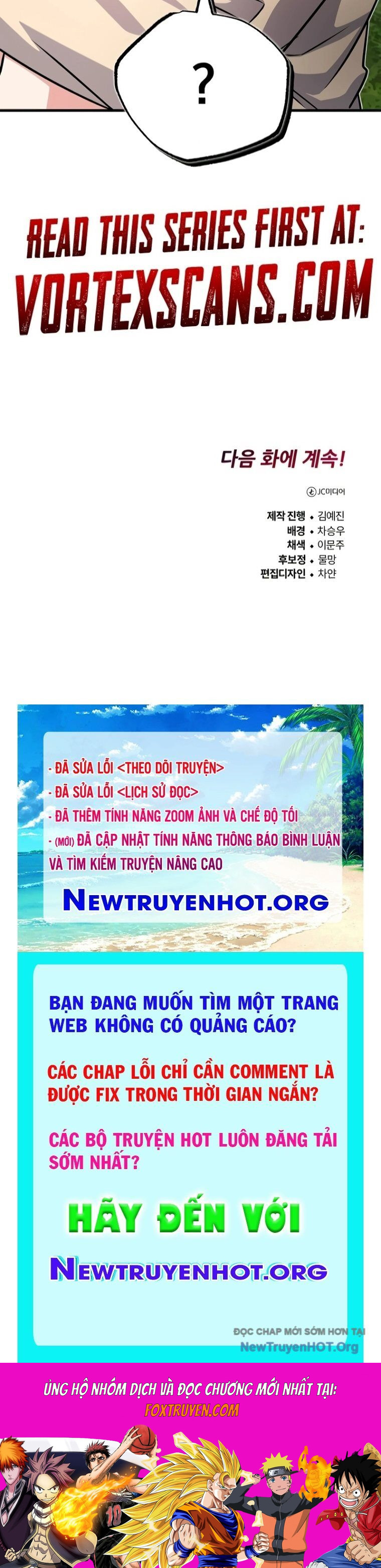 Support Gánh Cả Thế Giới Chapter 5 - Trang 2