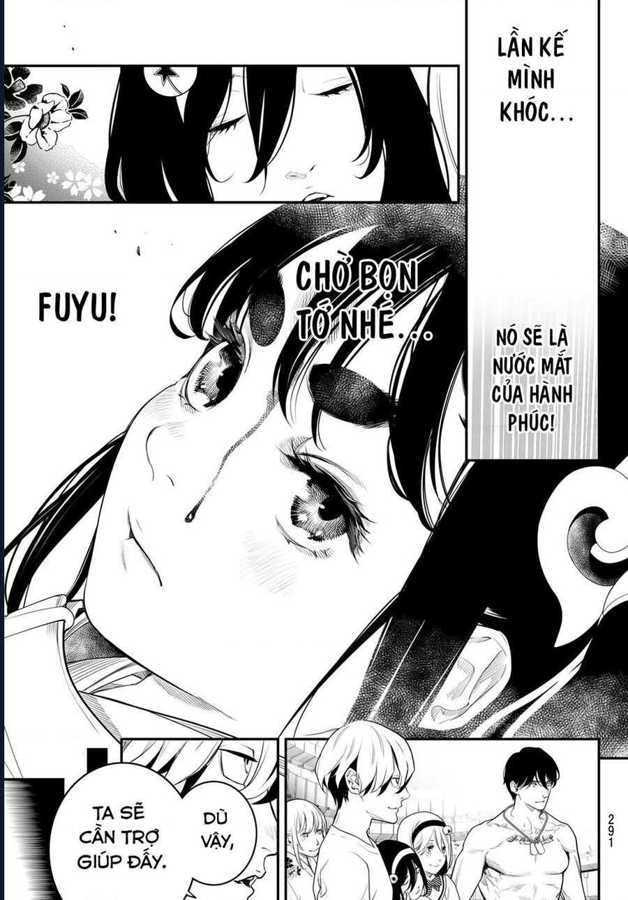 Kaijin Fugeki Chapter 9 - Next 