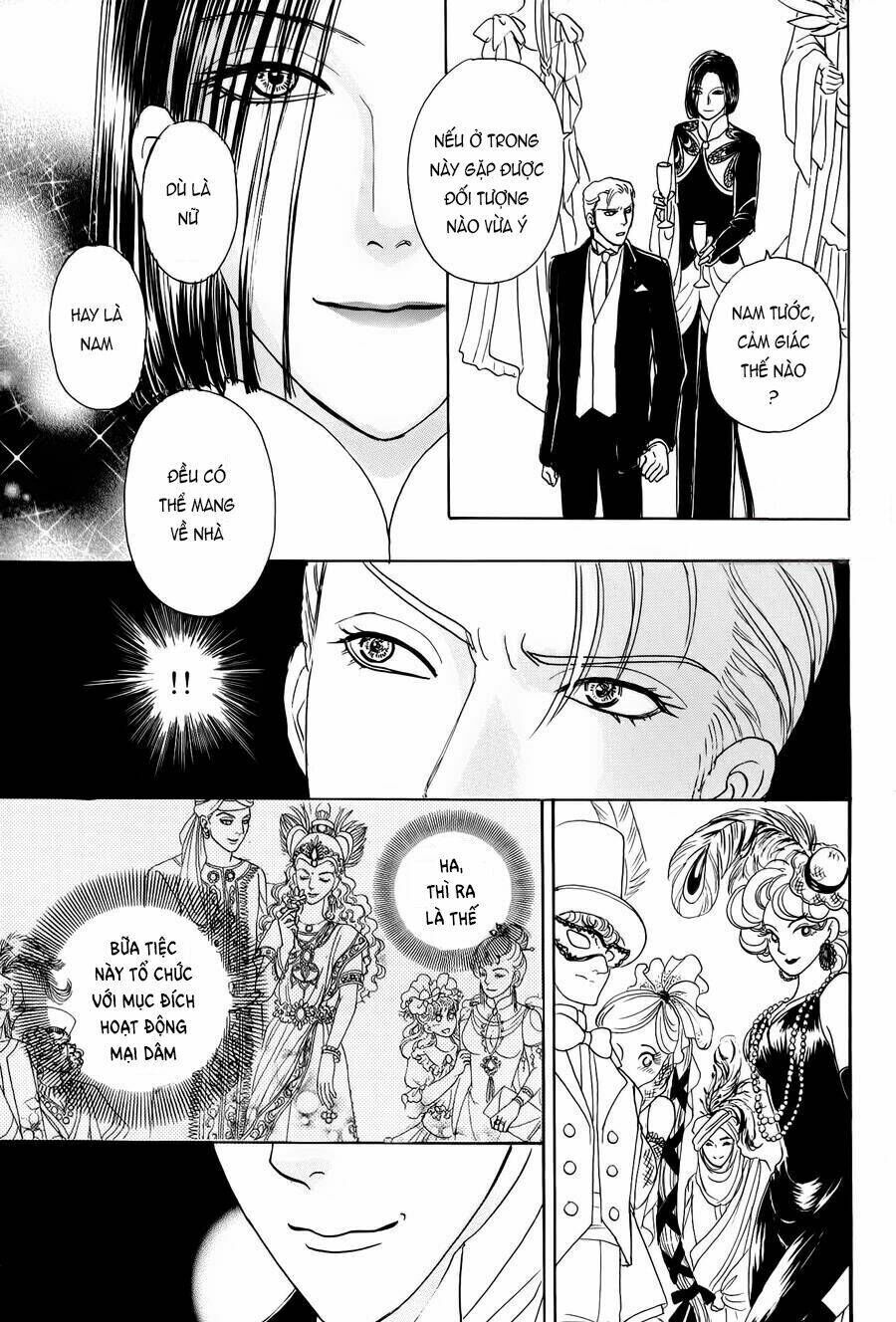 Petshop Of Horrors: Passage-Hen Chapter 1 - Next Chapter 2
