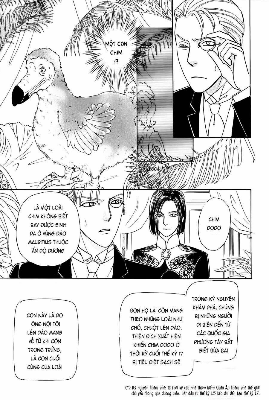 Petshop Of Horrors: Passage-Hen Chapter 1 - Next Chapter 2