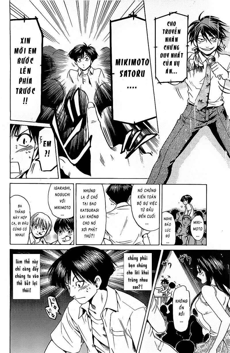Hammer Session! Chapter 074 - Next Chapter 075