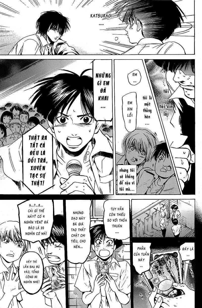 Hammer Session! Chapter 074 - Next Chapter 075