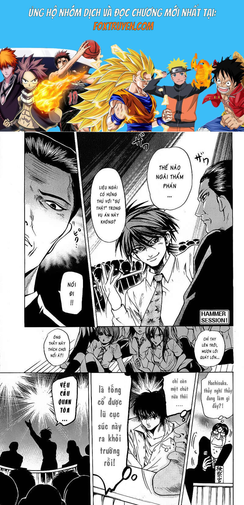 Hammer Session! Chapter 074 - Next Chapter 075