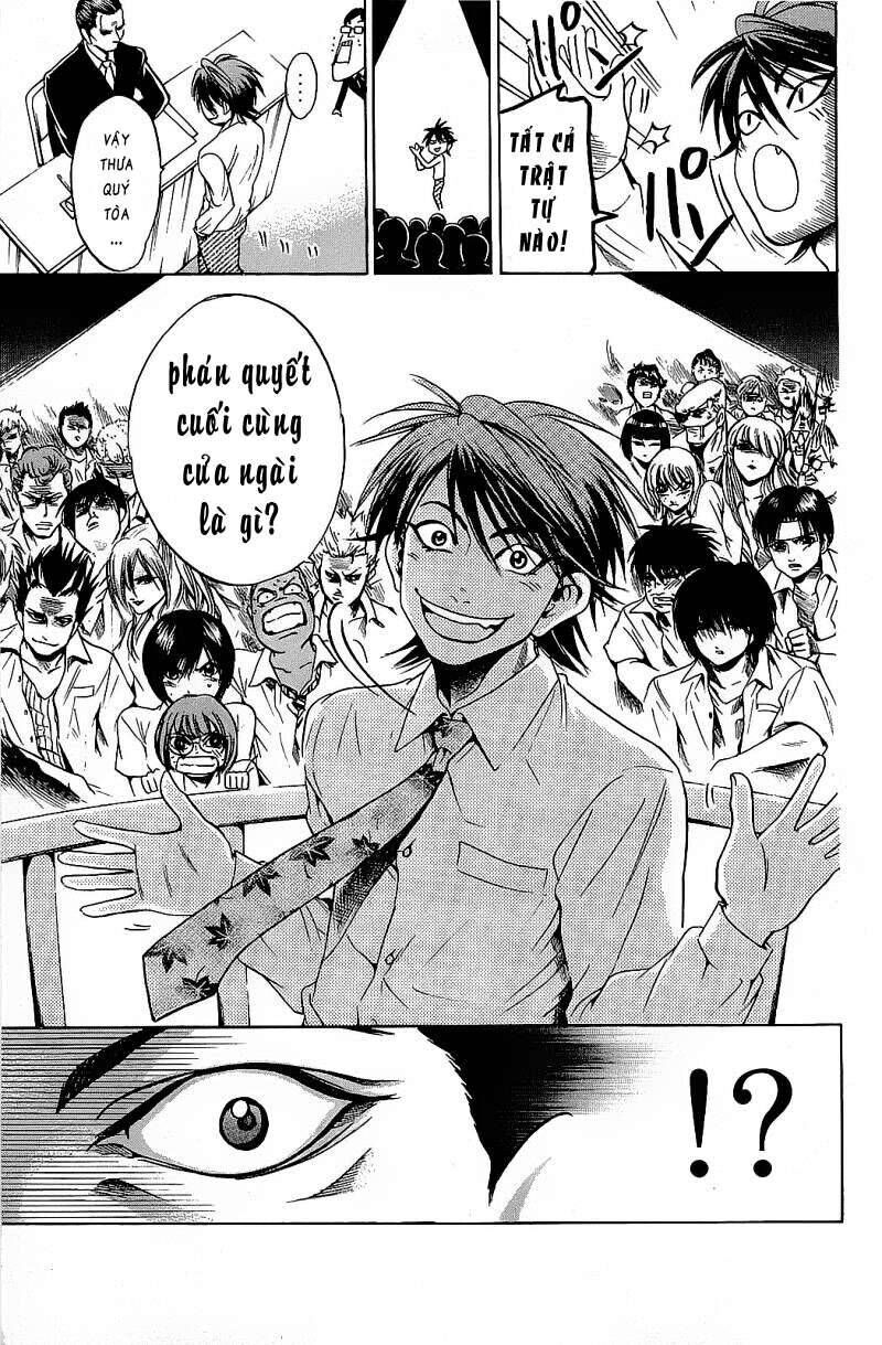 Hammer Session! Chapter 074 - Next Chapter 075