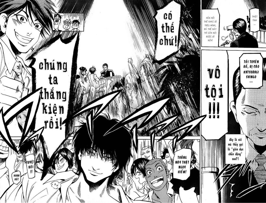 Hammer Session! Chapter 074 - Next Chapter 075