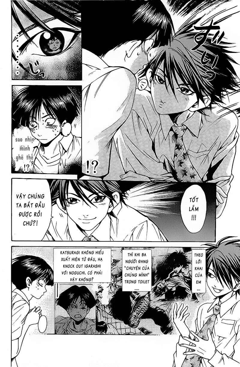 Hammer Session! Chapter 074 - Next Chapter 075