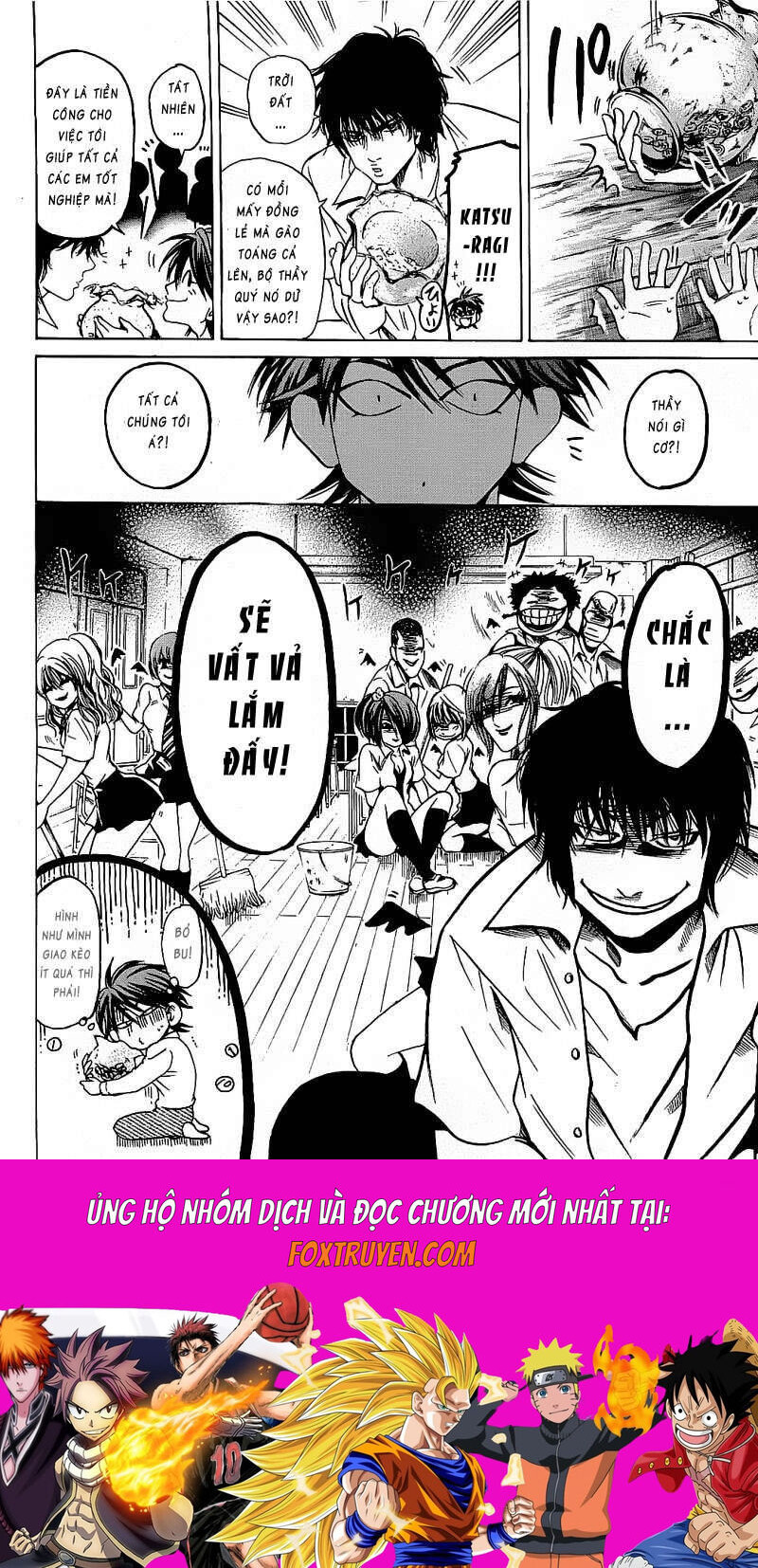 Hammer Session! Chapter 074 - Next Chapter 075