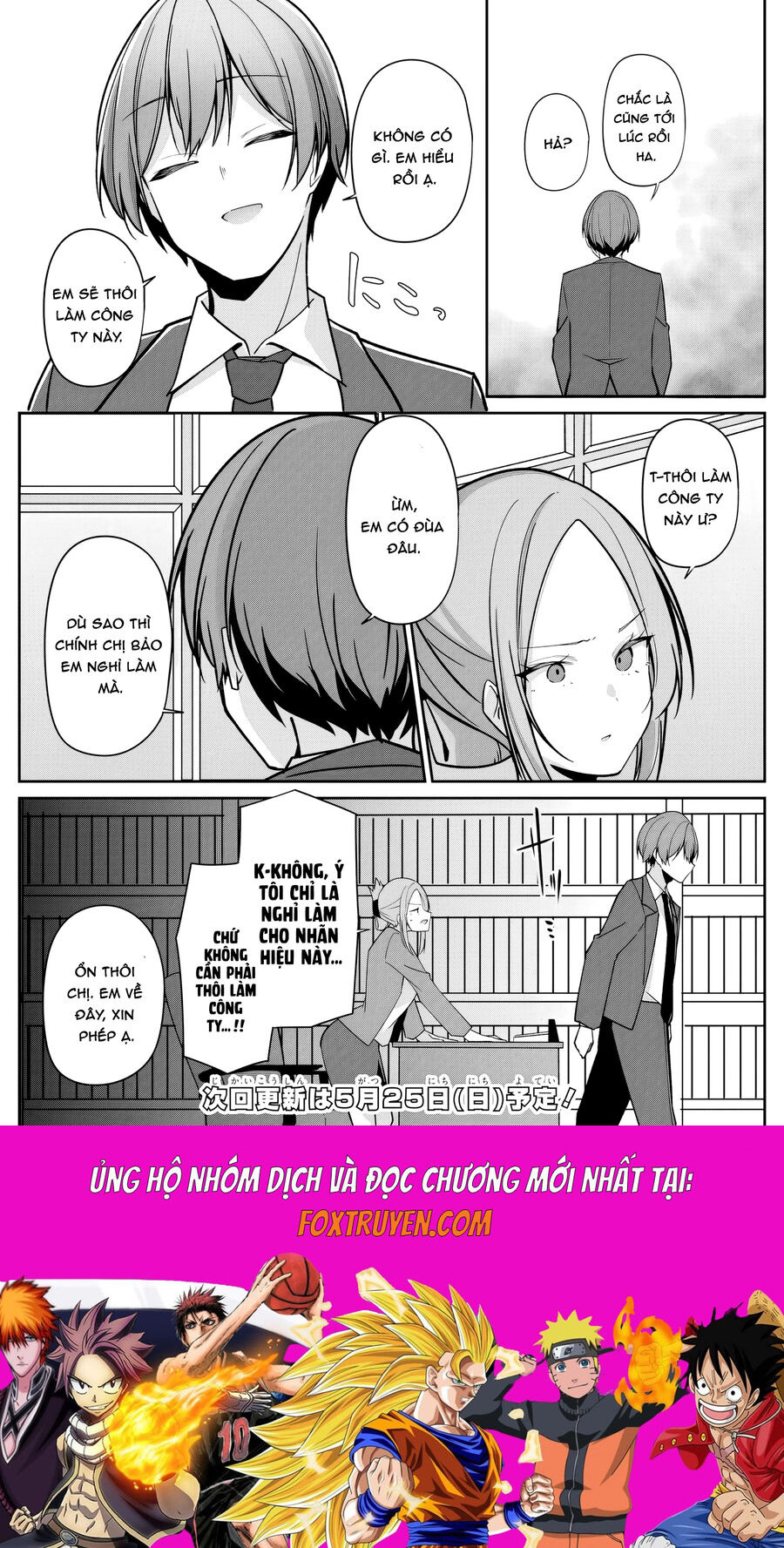Madogiwa Henshuu To Baka Ni Sareta Ore Ga, Futago Jk To Doukyo Suru Koto Ni Natta Chapter 2.1 - Trang 2