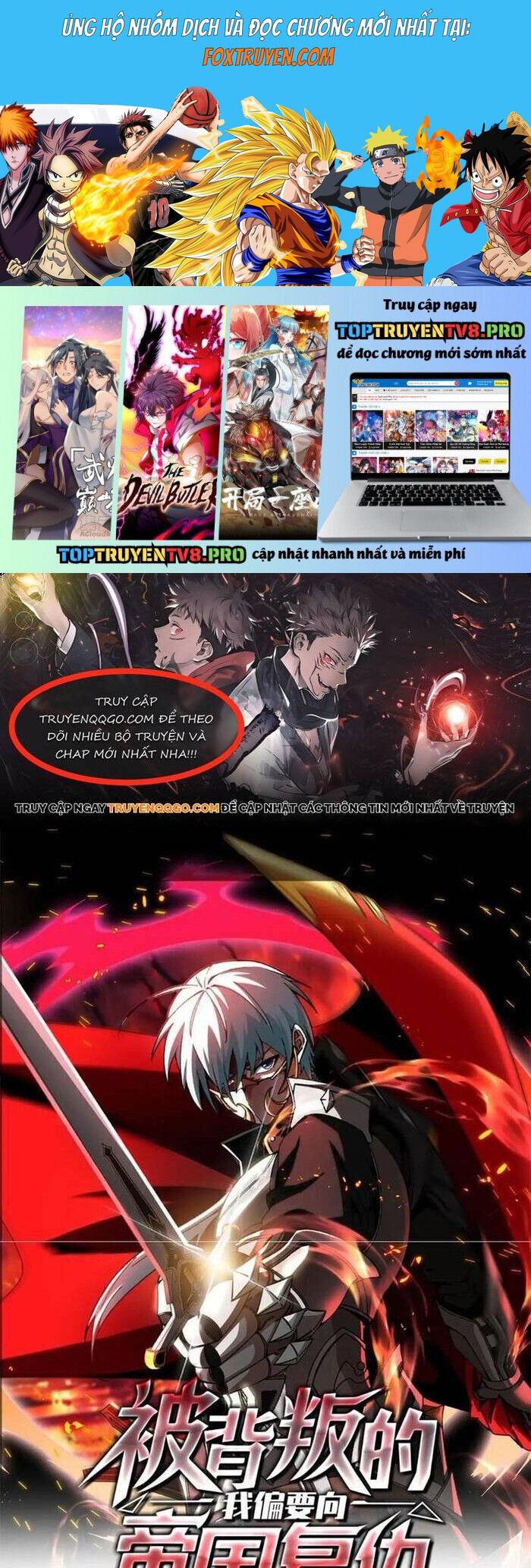 Ta Báo Thù Đế Quốc Sau Khi Bị Phản Bội Chapter 23 - Next Chapter 24