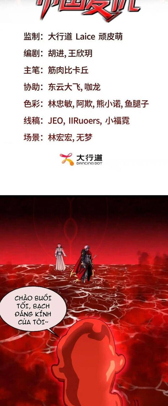 Ta Báo Thù Đế Quốc Sau Khi Bị Phản Bội Chapter 23 - Next Chapter 24
