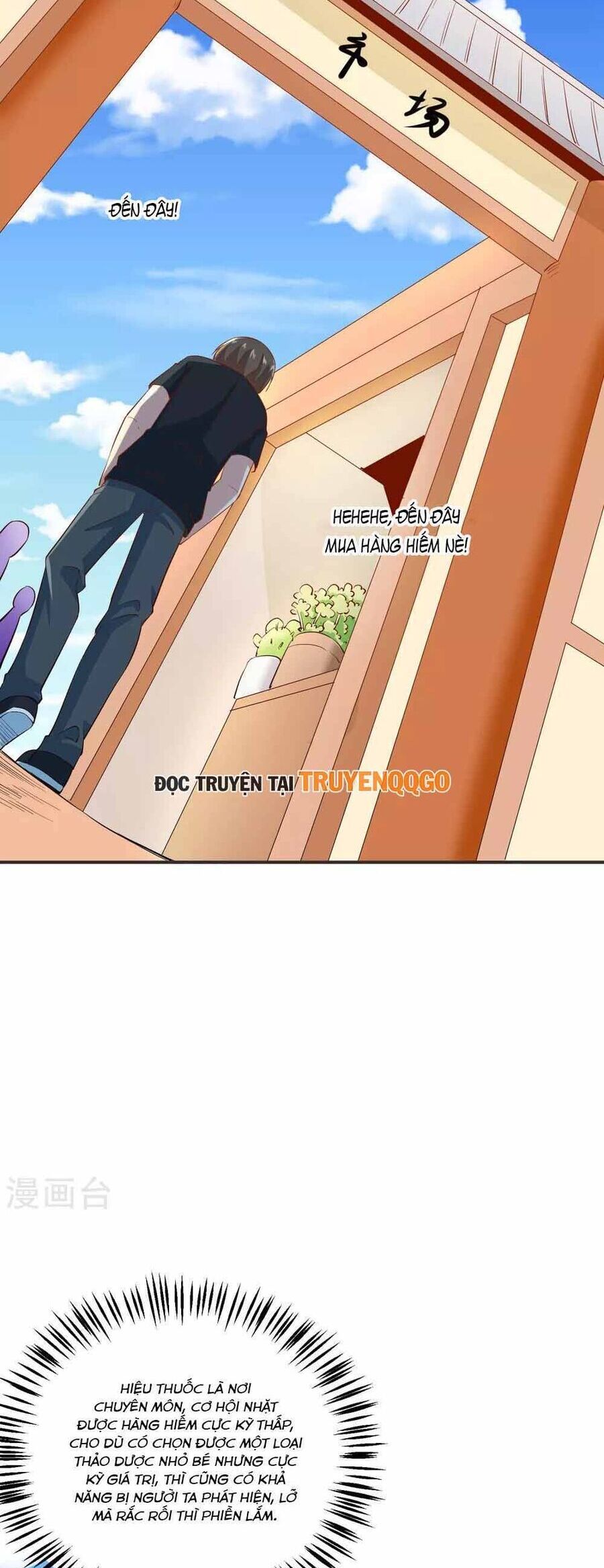 Ứng Dụng Thần Kỳ Chapter 18 - Trang 2
