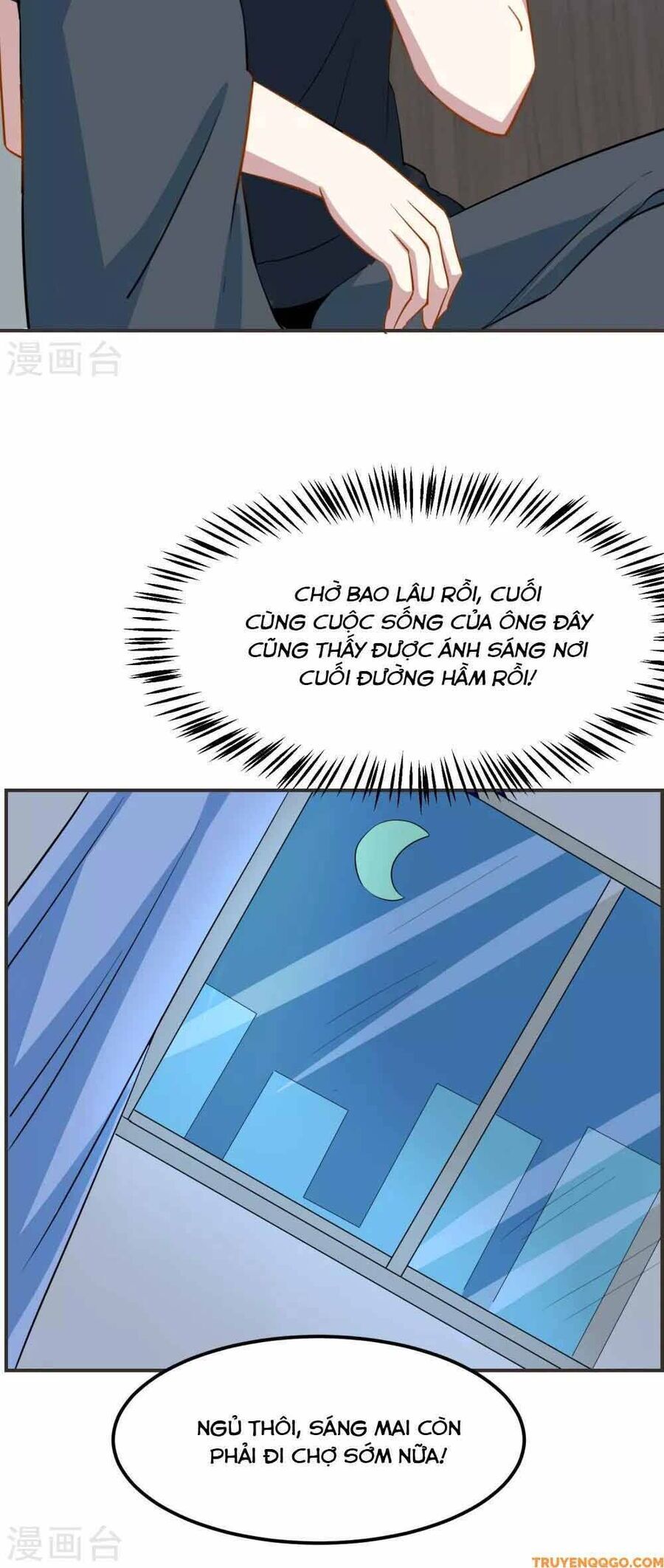Ứng Dụng Thần Kỳ Chapter 18 - Trang 2