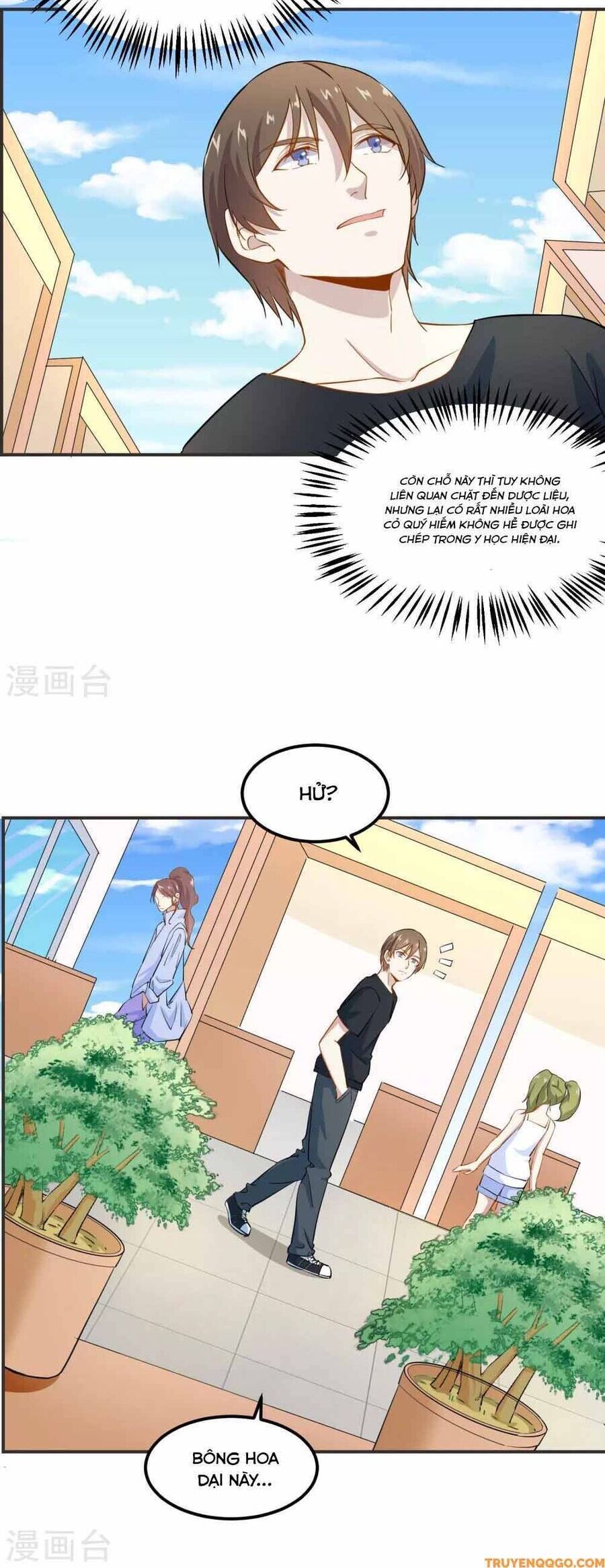 Ứng Dụng Thần Kỳ Chapter 18 - Trang 2