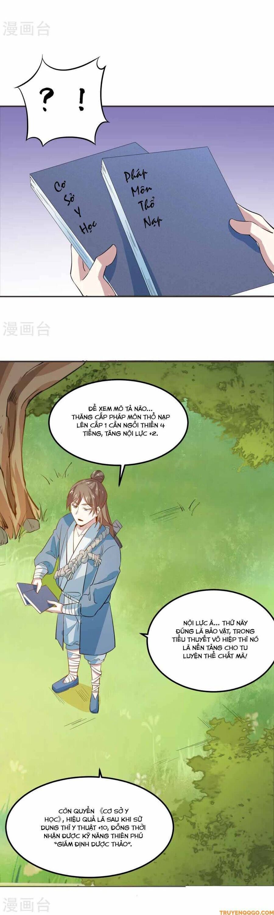 Ứng Dụng Thần Kỳ Chapter 18 - Trang 2