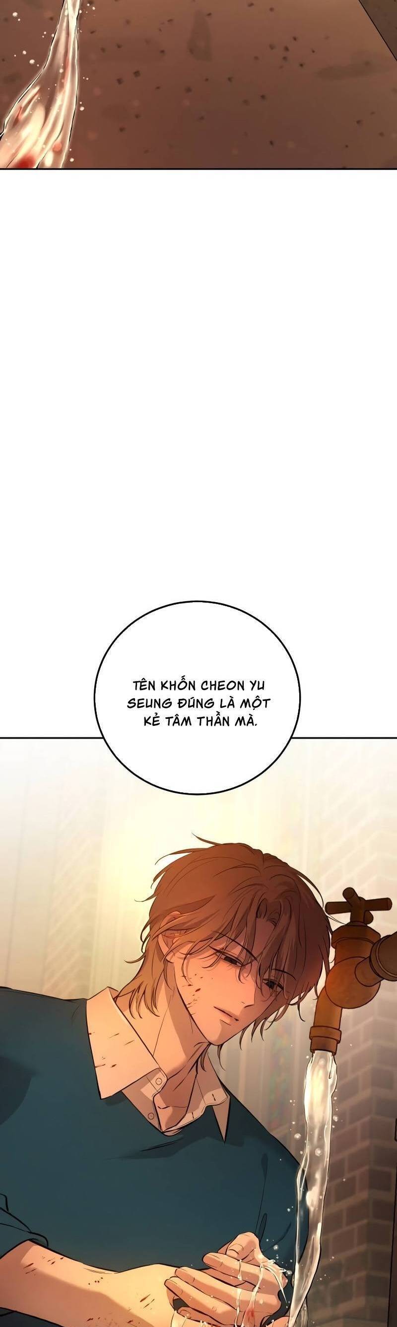 Những Thứ Thú Tính Chapter 5 - Trang 2