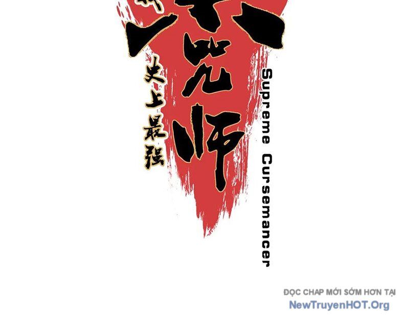 Cấm Chú Sư Mạnh Nhất Lịch Sử Chapter 19 - Trang 2