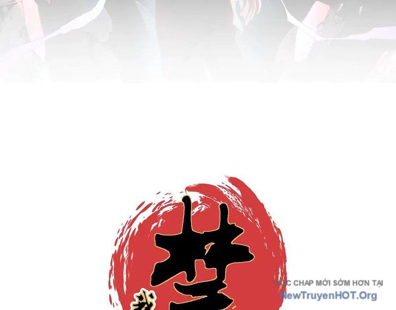 Cấm Chú Sư Mạnh Nhất Lịch Sử Chapter 19 - Trang 2