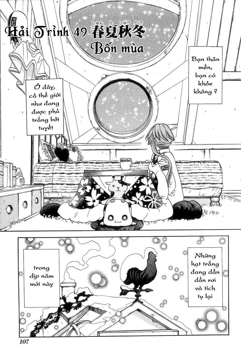 ARIA Chapter 49 - Next Chapter 50