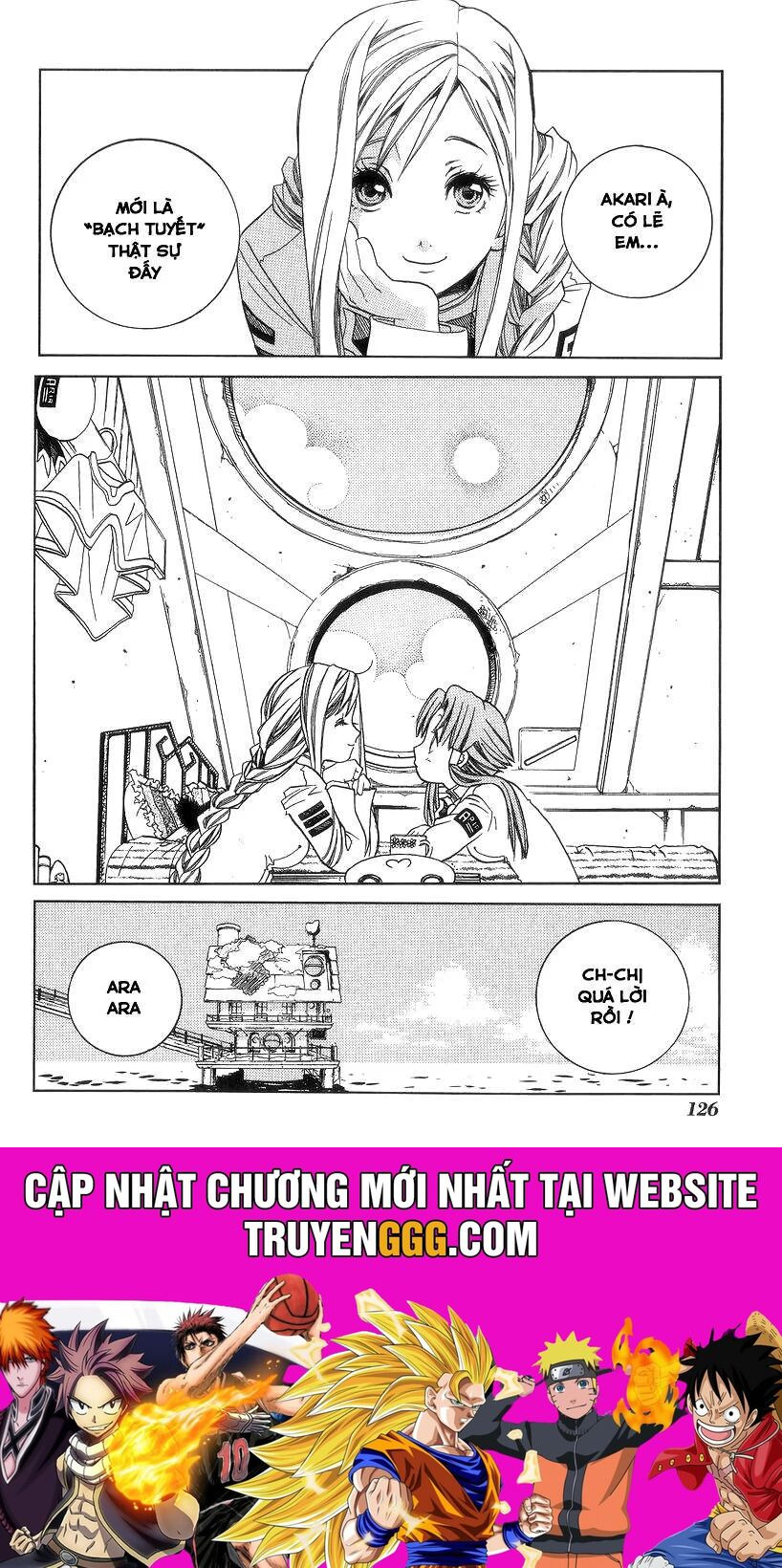 ARIA Chapter 49 - Next Chapter 50