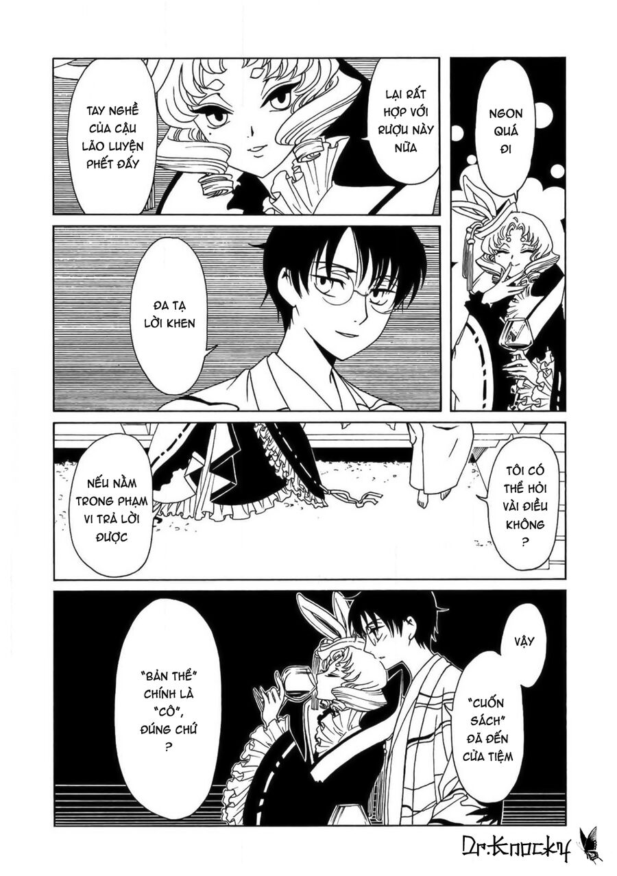 xxxHOLiC Rei Chapter 60 - Next 