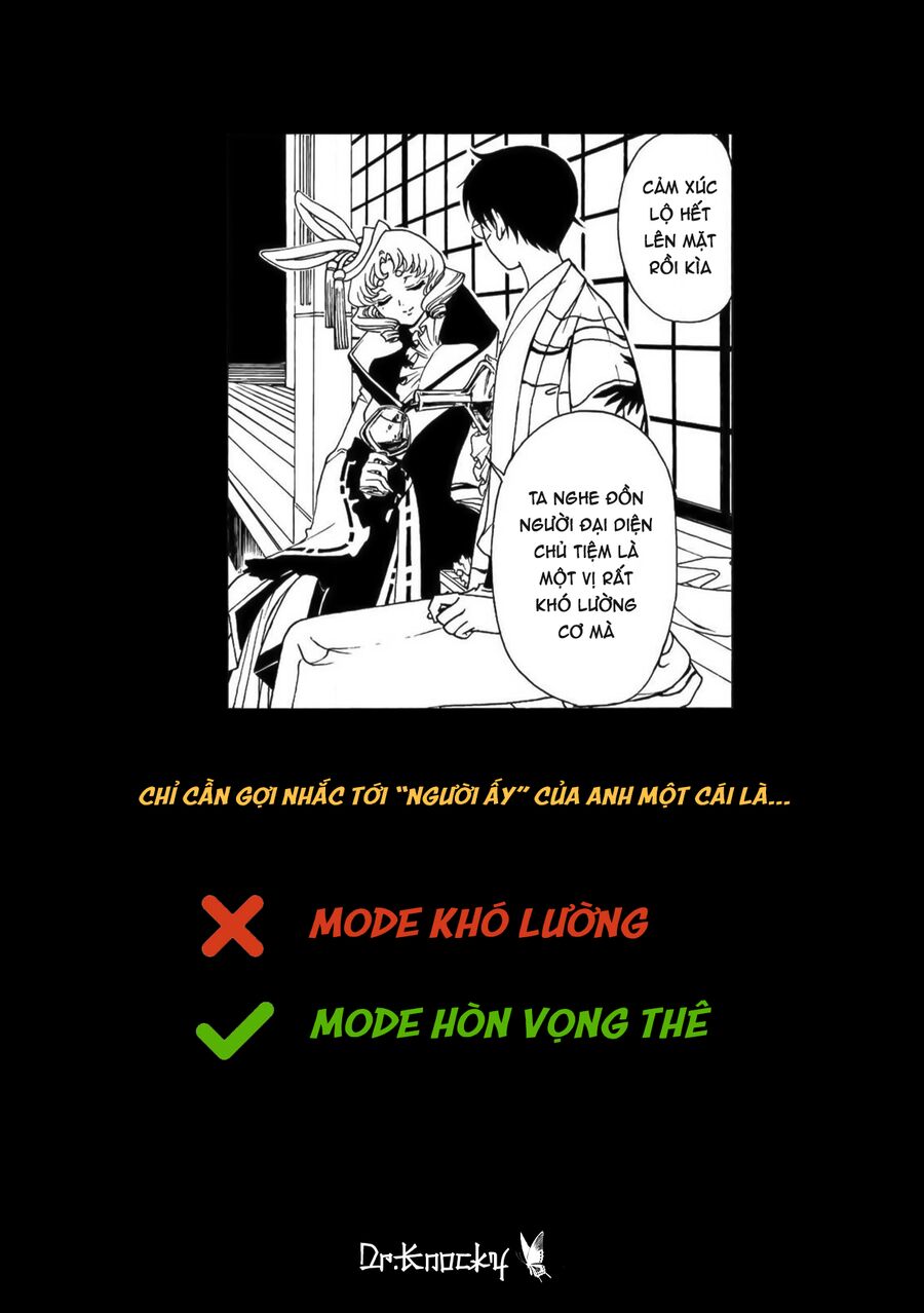 xxxHOLiC Rei Chapter 60 - Next 
