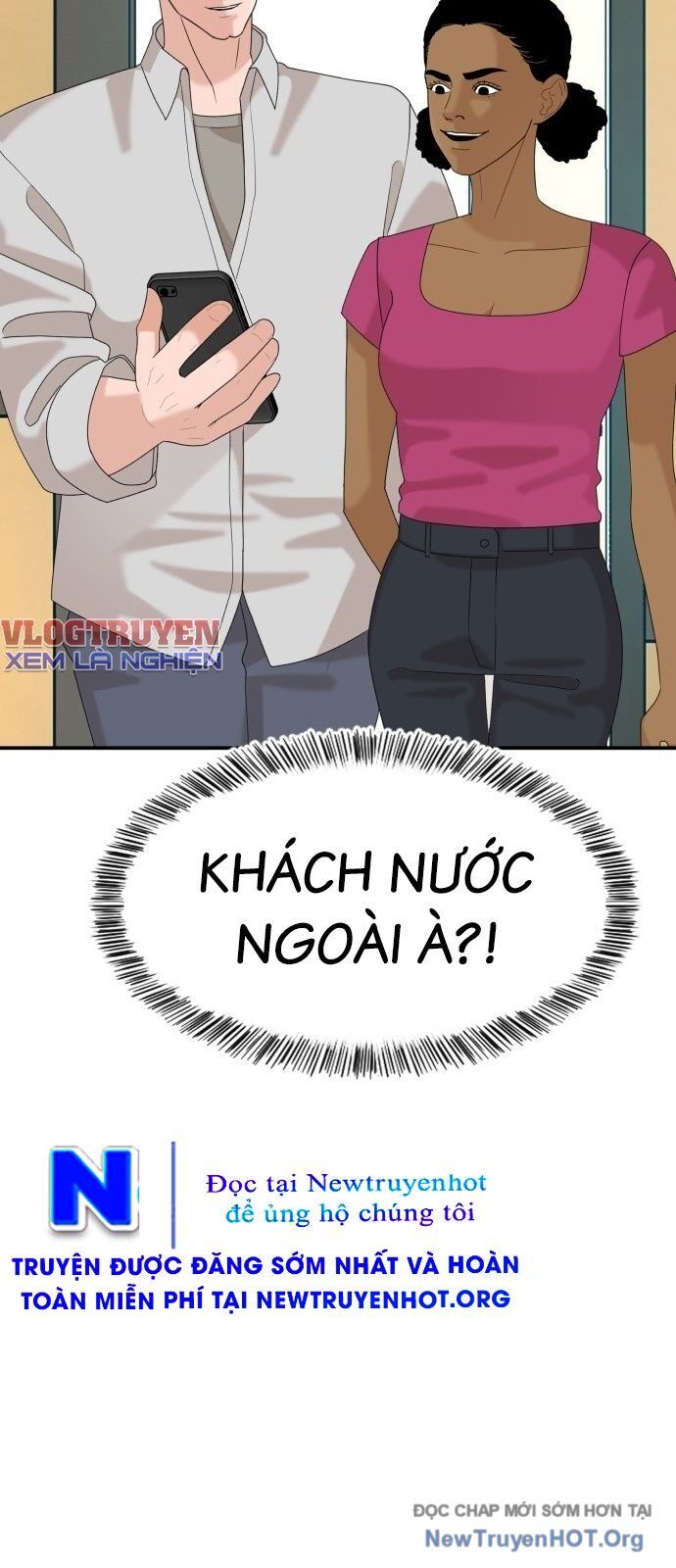 Nhà Hàng Kỳ Lạ Chapter 32 - Next Chapter 33