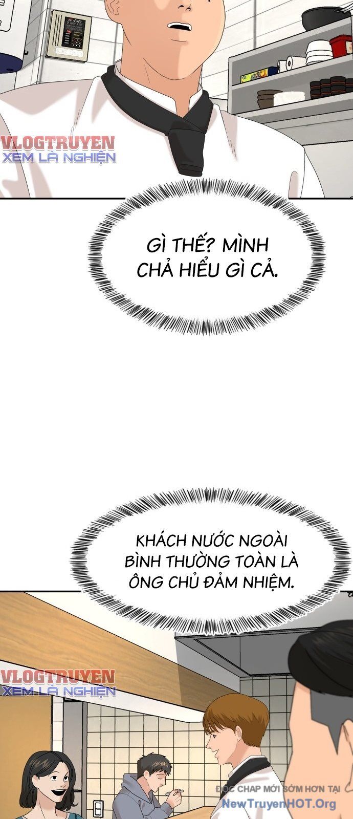 Nhà Hàng Kỳ Lạ Chapter 32 - Next Chapter 33