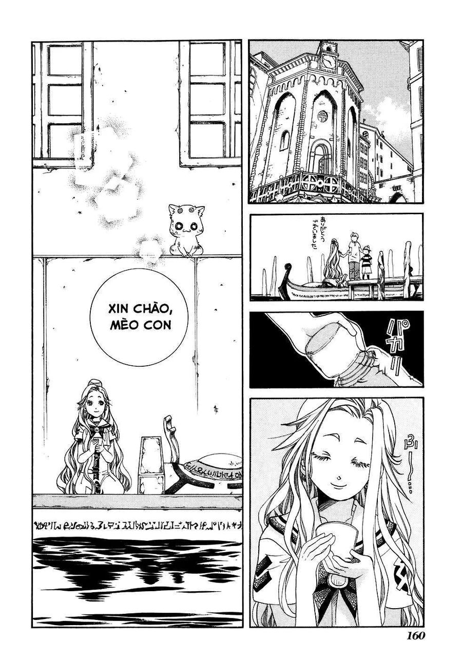 Genkai Level 1 kara no Nariagari Saijaku Level no Ore ga Isekai Saikyou ni Naru made Chapter 45.5 - Next Chapter 46