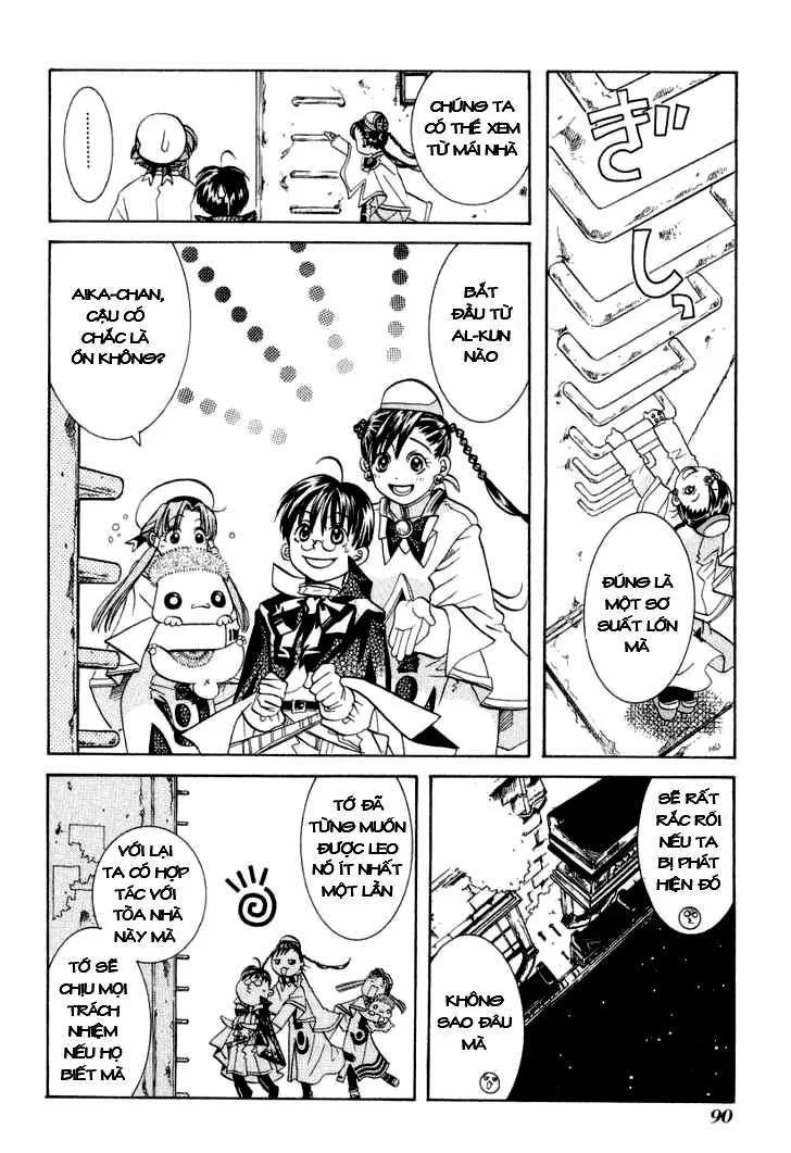 ARIA Chapter 23 - Next Chapter 24