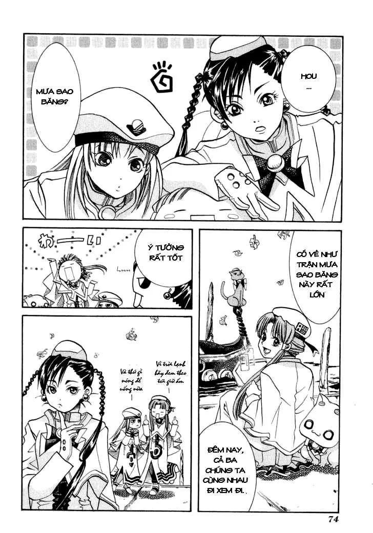ARIA Chapter 23 - Next Chapter 24