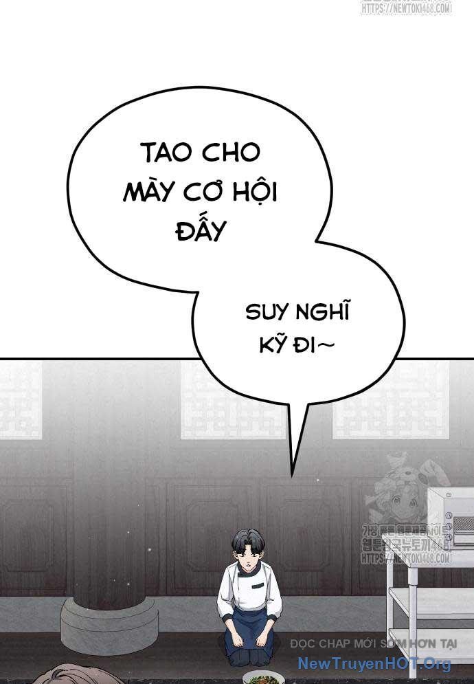 Đấu Trường Ẩm Thực Chapter 4 - Next Chapter 5