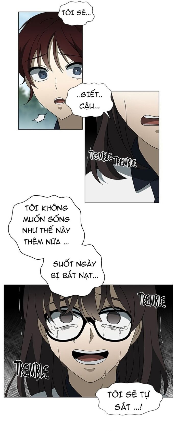 Độc Chiếm Chapter 31 - Next Chapter 32