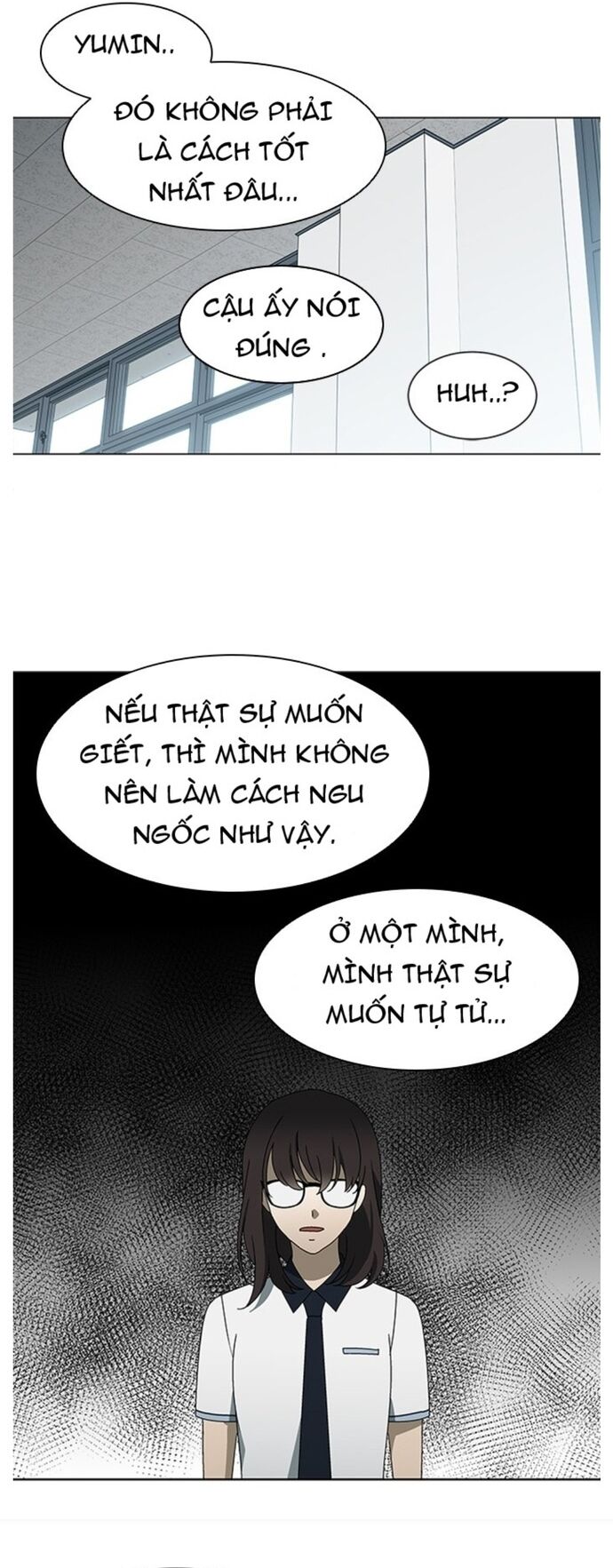 Độc Chiếm Chapter 31 - Next Chapter 32