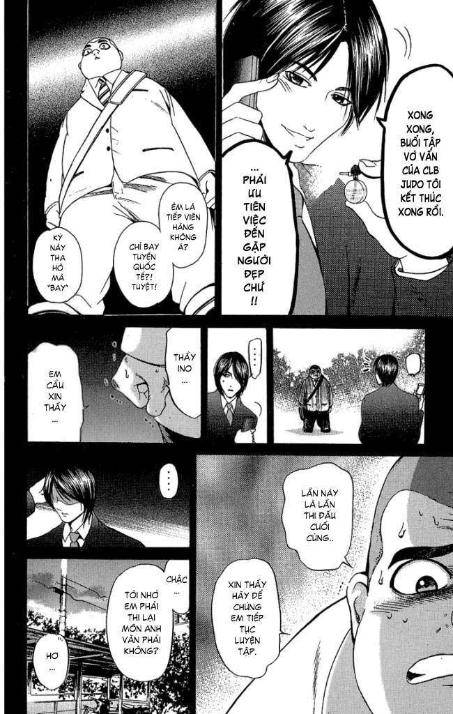 Hammer Session! Chapter 037 - Next Chapter 038