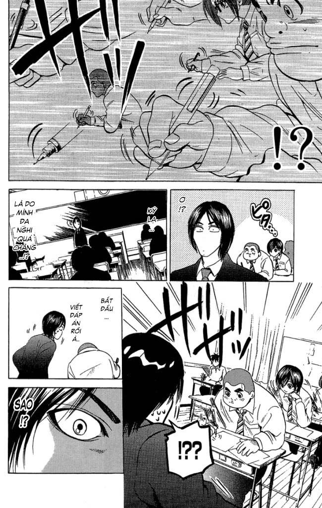 Hammer Session! Chapter 037 - Next Chapter 038