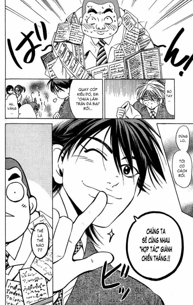 Hammer Session! Chapter 037 - Next Chapter 038