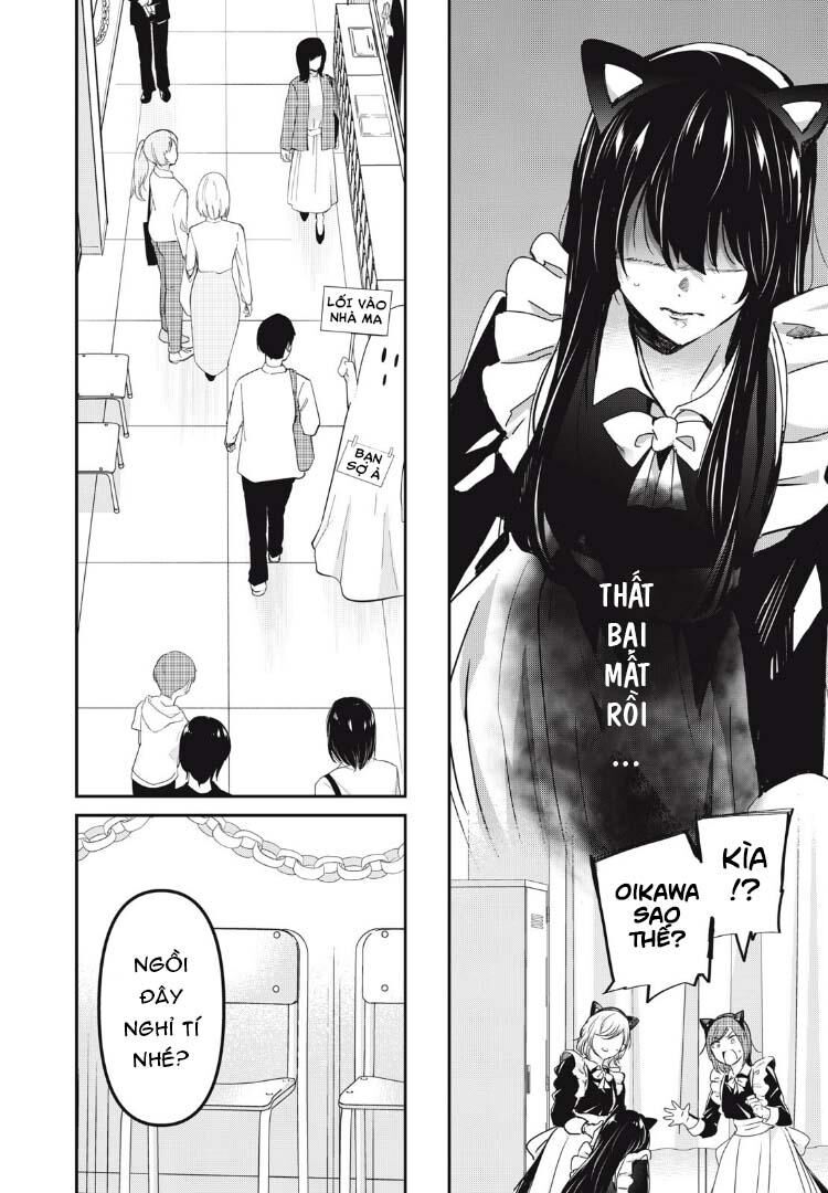 Vầng Trăng Đêm Mưa Chapter 27 - Next Chapter 28